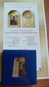 Matka Boska Częstochowska 