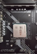 AMD Ryzen 9 5900X 12 Core