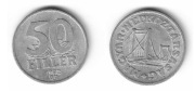 W02 Węgry 50 filler 1982