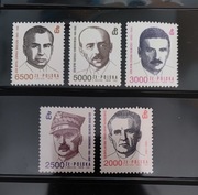 Znaczki PL z rocznika 1991, Fi 3204-08, czyste. 