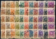 PMW, Fi 182-192, 11 znaczków stemplowanych bez kleju i bez podlekpki