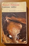 Kamienne Tablice.  Wojciech Żukrowski