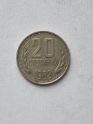 moneta 20 stotinek * BUŁGARIA * 1962