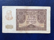 100 złotych 1940 ser. E