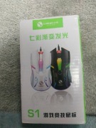 Mysz gamingowa na kabel