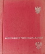Poczet królów polskich Jana Matejki - J. Skarbowski