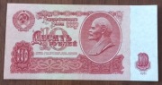 10 rubli 1961 ZSRR