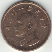 Tajwan 1 dolar 2014 - 20 mm - nr 1