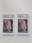 Rocket's mewtwo ex 213 pokemon destined rivals ilustration psa 10