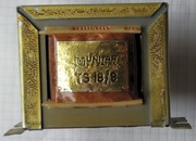 Transformator sieciowy TS18/8 UNITRA ZATRA NOWY