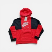 Bluza z kapturem chłopięca Nike Air Hoodie Kids | M 137-147 cm | DD8712-657
