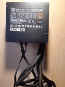 Zasilacz  COOLER  MASTER 80  PLUS 650W