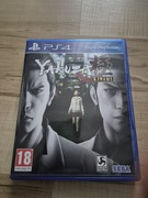 Yakuza Kiwami, PS4, używany, ideał 