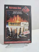 NOWA Piąty element DVD