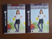 Nowe rajstopy fioletowe, różowe 140-152 2 pary