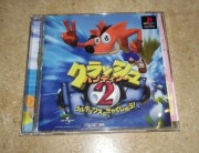 Crash BANDICOOT 2 - Gra - PLAYSTATION PS1 PSX (JAPAN - NTSC-J)  NAUGHTY DOG