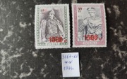 3167-3168** 3167-68** Poczet królów i książąt polskich 1991 r. 