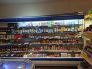 Likwidacja sklepu spożywczego - wyposażenie cz.1