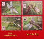 Znaczki fauna:14: owady, ważki- Białoruś 2010r **