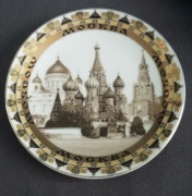 Talerzyk dekoracyjny Moskwa. Średnica 12,5 cm.