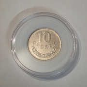 10 gr groszy 1977 w kapslu Real foto Stan 1/-1