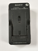 Ładowarka Sony AC-V615 oryginalny oryginał video8 hi8 digital8