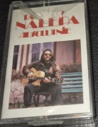 Absolutnie Tadeusz Nalepa Kaseta NOWA FOLIA MC