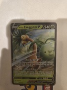 Alolan Exeggutor V PGO 005/078 pokemon go 