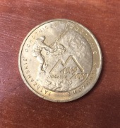 Moneta 2 zł Sto lat TOPR 1909-2009