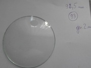 Szkło szklane wypukłe 93 mm., gr. 2 mm.