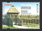 2025r. Znaczek Fi. 5444 **.