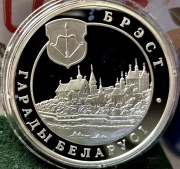 Białoruś 20 rubli 2005r Ag 33,63 g