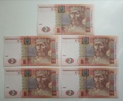 Ukraina, 2 hrywna 2005 roku, UNC, 5 szt 