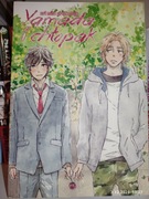 Manga Yamada i chłopak 