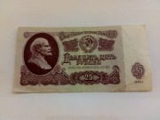 25 rubli ZSRR 1961 rok. Stan dobry.