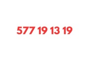 577 19 13 19 STARTER PLAY KARTA SIM UNIKATOWY ZŁOTY PROSTY ŁATWY NUMER