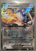 Archaludon ex (SSP 130)