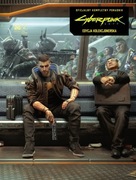 Cyberpunk edycja kolekcjonerska stan ideał