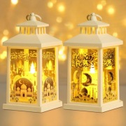 Zecnaud  2 sztuki lampionów dekoracyjnych białe Ramadan