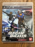 Gundam Breaker 1 Playstation 3 PS3