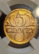 5 groszy 1923 stan mega