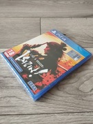 Nowa Gra Yakuza Like A Dragon Ishin PS4/PS5 Playstation