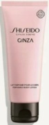 Shiseido Ginza perfumowany balsam do ciała 50ml