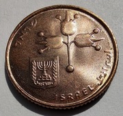 IZRAEL 10 Agorot 1983 okołoMENNICZA