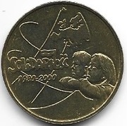 2 złote 2000 Solidarność