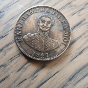 Keneta Kamehameha 1 Hawajski Cent 1847 Hawaje Hawaii USA rarytas