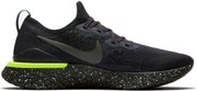 Nike Epic React Flyknit 2 Se (Rozmiar 42,5)
