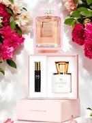 Perfum Box - Perfumy Premium + Roletka 507 Coco Mademoiselle