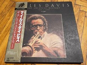 Miles Davis The Greatest History 1955-1969 BOX Japan OBI 6xLP
