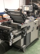 Falcerka Horizon AFC-544AKT